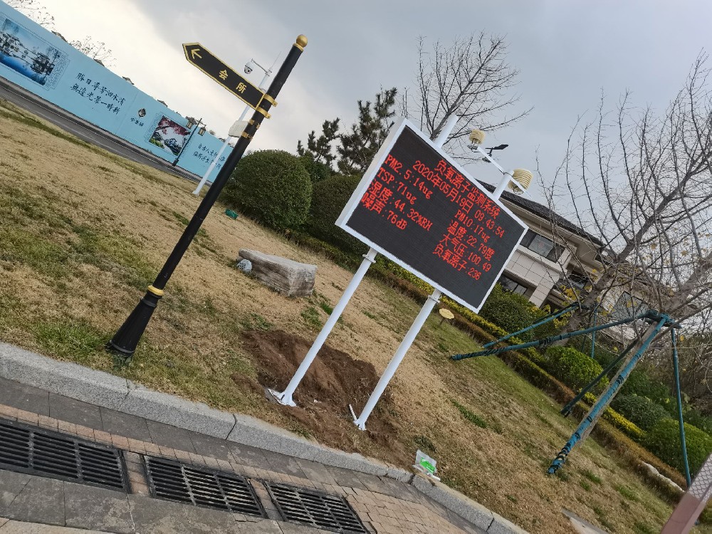 負氧離子監(jiān)測系統(tǒng)應用案例展示